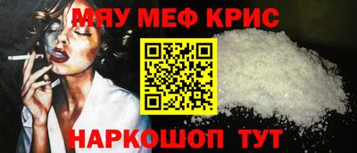 дурь Гагарин