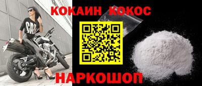 дурь Гагарин