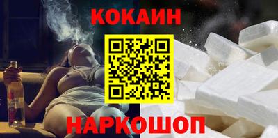 крисы Гай