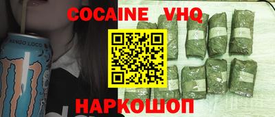 крисы Гатчина
