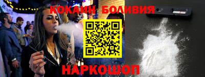 дурь Гагарин