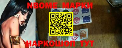 крисы Гатчина