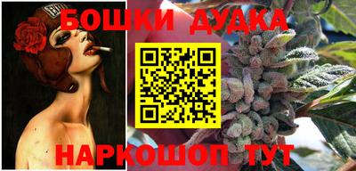 дурь Гагарин