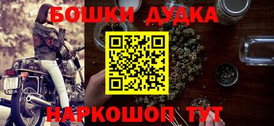 крисы Гай