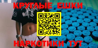 крисы Гай