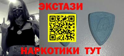 крисы Гай