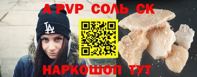 дурь Гагарин