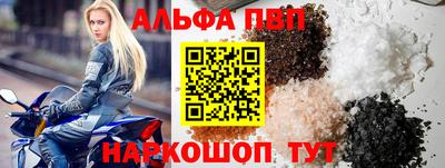 крисы Гай