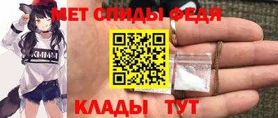 крисы Гай