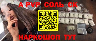 дурь Гагарин