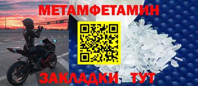 крисы Гатчина