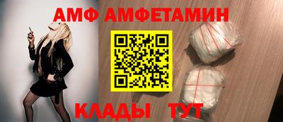 крисы Гатчина
