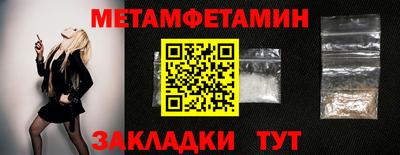 дурь Гагарин