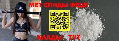 крисы Гатчина