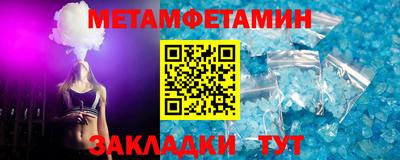 дурь Гагарин