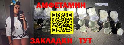 крисы Гатчина