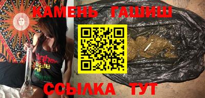 крисы Гай