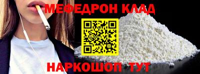 крисы Гатчина