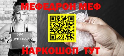 крисы Гай