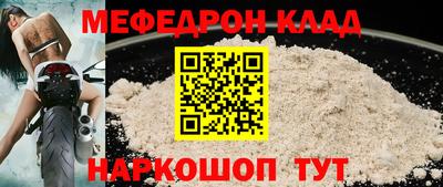 крисы Гатчина