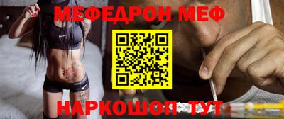 крисы Гатчина