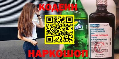 крисы Гатчина