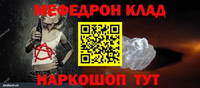 крисы Гатчина
