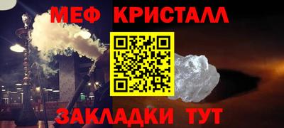 крисы Гатчина