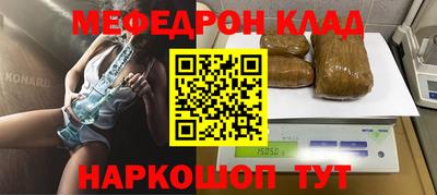 крисы Гай